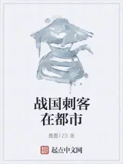 唐昊秦香怡