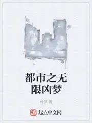 秦雅滢冷慕宸