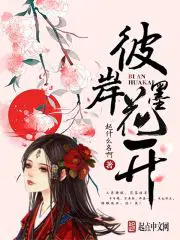 契婚宠妻甜如蜜言晚霍黎辰