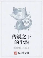 上门龙婿叶辰柳诗画