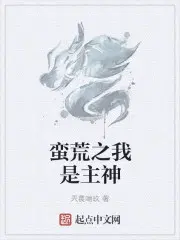 陈飞慕容珊