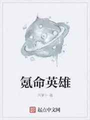 陈蔓雨白晟言