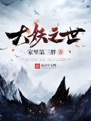 牧云无上神帝